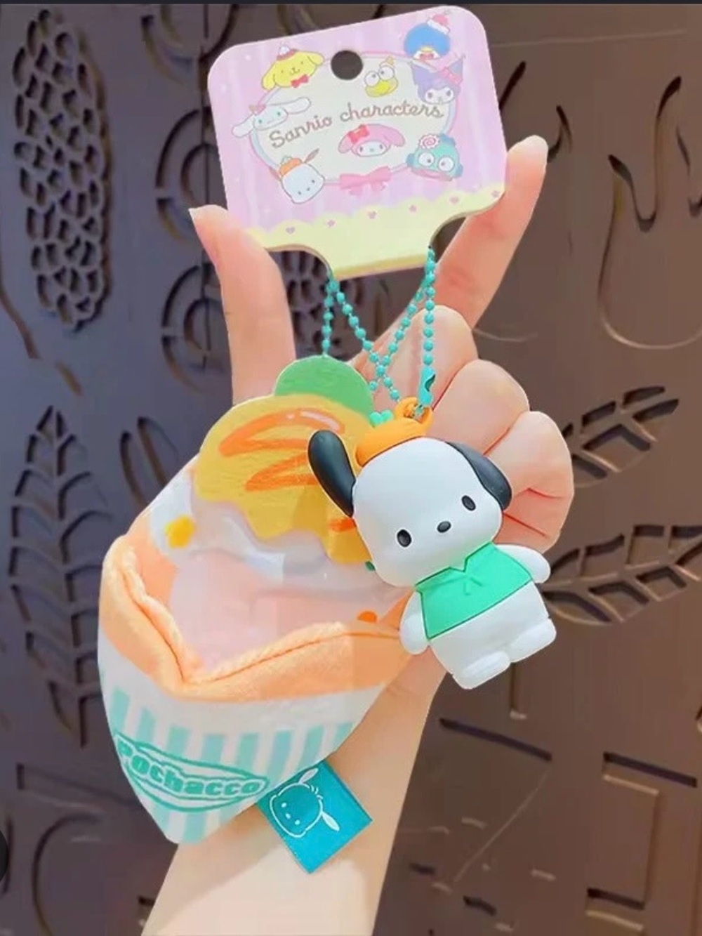 Sanrio Pochacco Dessert Crepe Keychain Plush Toy